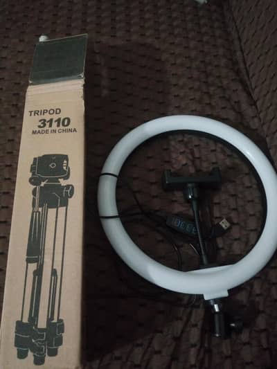 Tiktok Ring Light & Tripod