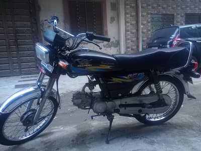 urgent sale 0320-1492691