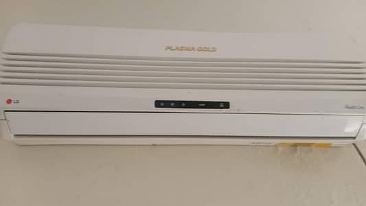 LG Split 1Ton AC For Sale