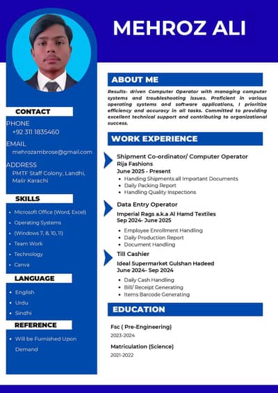 Data Entry Operator/ Shipment Coordinator/ Computer Operator ( Availa