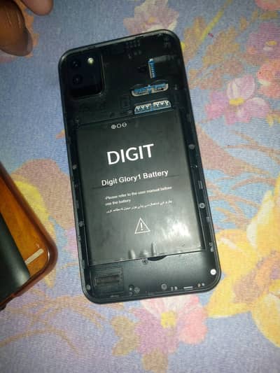 digit glory 1 urgent sale