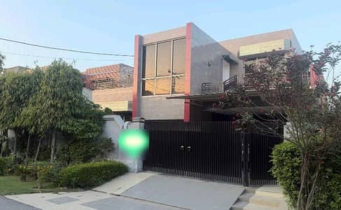 Ready To Buy A Upper Portion In DHA Phase 2 Lahore