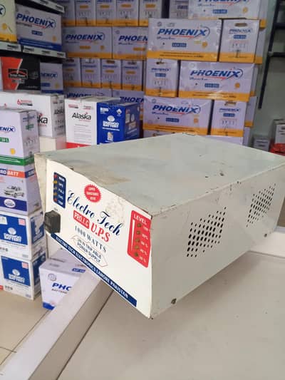 ups 1000 watts in excellent condition