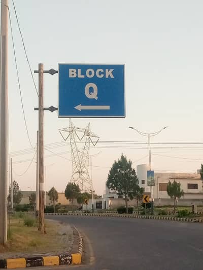 Q Block major road Plot Available For Sale
