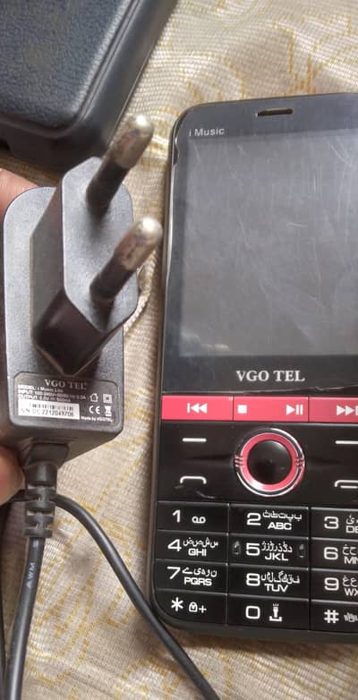 vgotel  sealed mobile