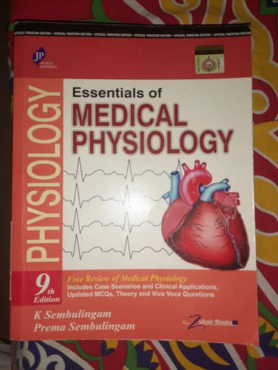 Essentials of Medical Physiology by K Sembulingam (JP)