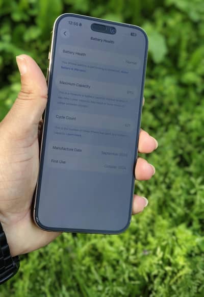 16promax Dual Physicsl Sim. . Non actuve