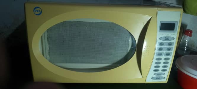 good candeshin men hy