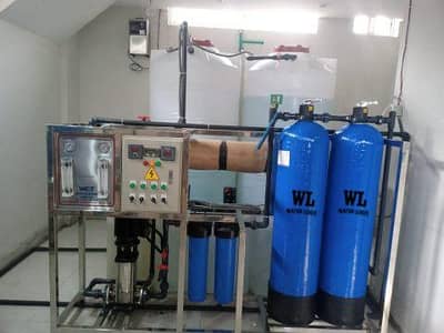 water filtration plant
