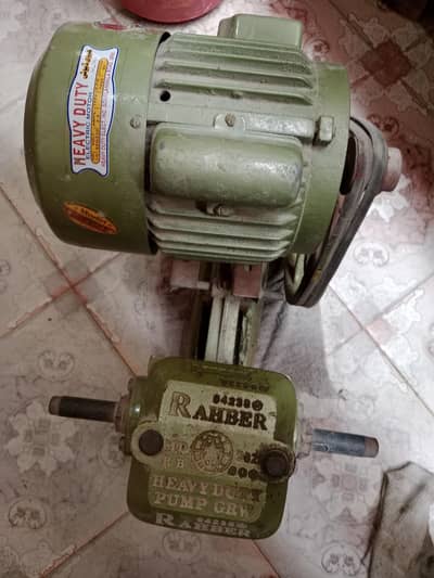 rheber water pump