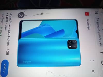 4.64 ma ha box charger sath ha exchange candtion 10by 9