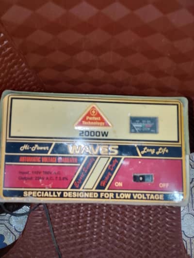 200 watt stablizer
