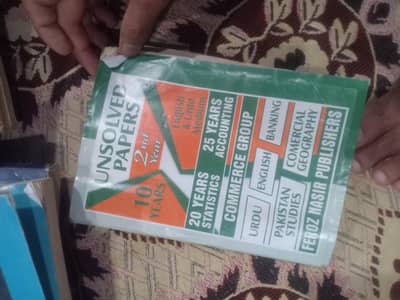 Study books Commerce , Art, Science , 9th 10th 1st year second year