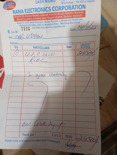 REC Inverter+Alaska Battery