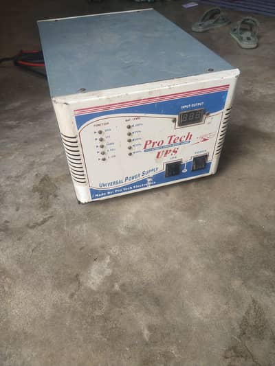 UPS 750 watt Running Condition