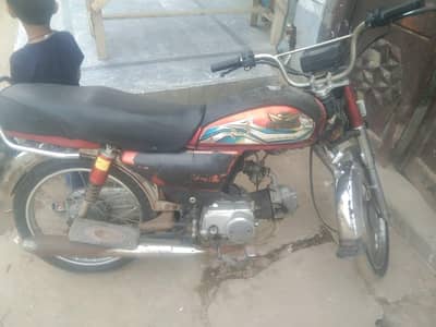 urgent sale bike road princes