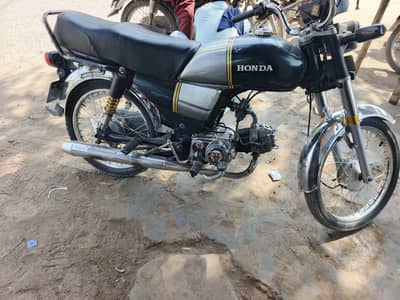 “Safari 70 2015 – Good Condition | Complete Documents”