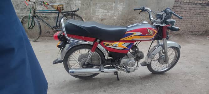 CD 70 2025 neat condition