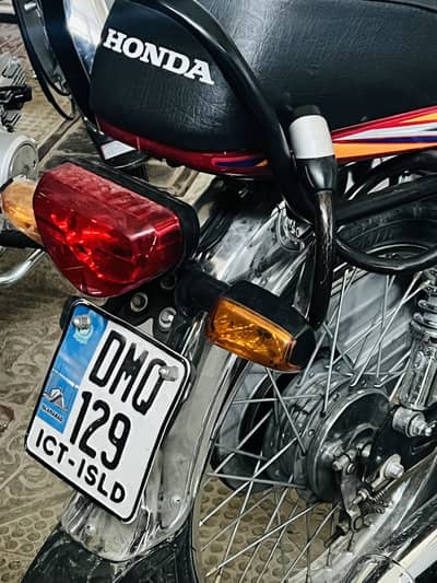 High speed 2025 model