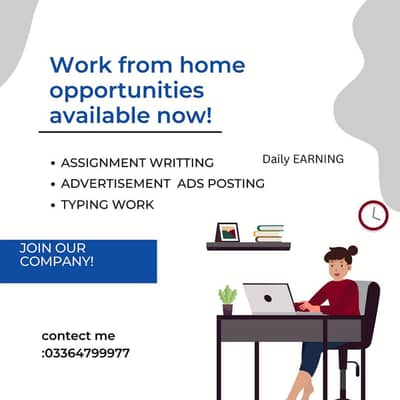 online jobs available