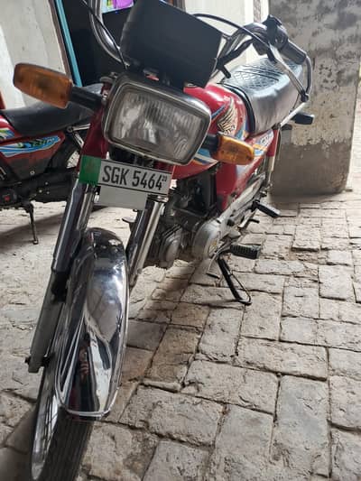 Honda cd 70
