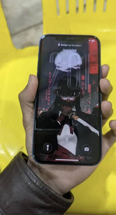 Exchange possible good mobile