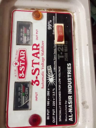 steplizer very good condition