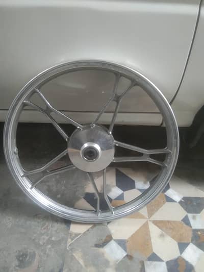 front Allah rim  contact number 03007342430