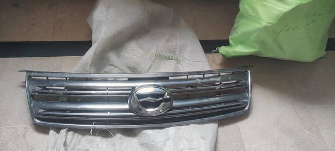 Axio Front Grille