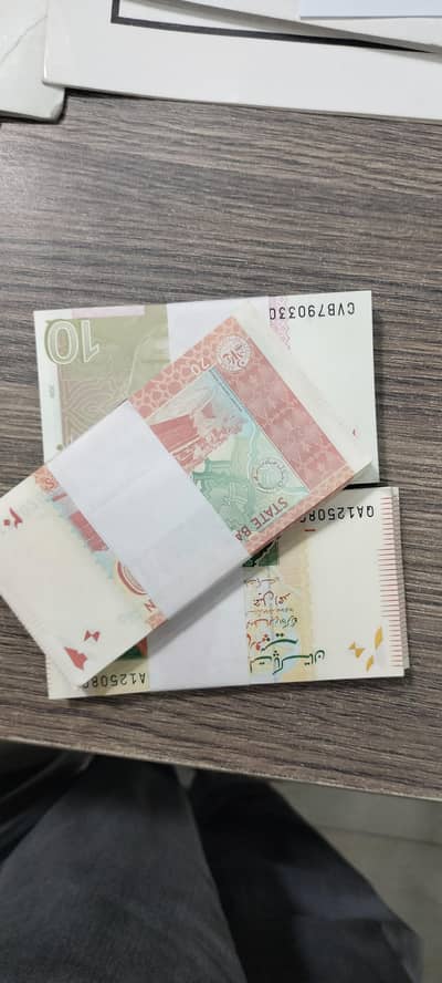 100, 50, 20, 10 New currency Available