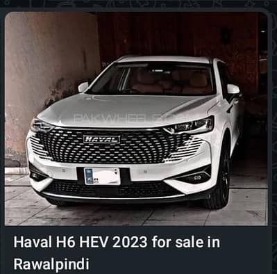 Haval HEV H6 2023