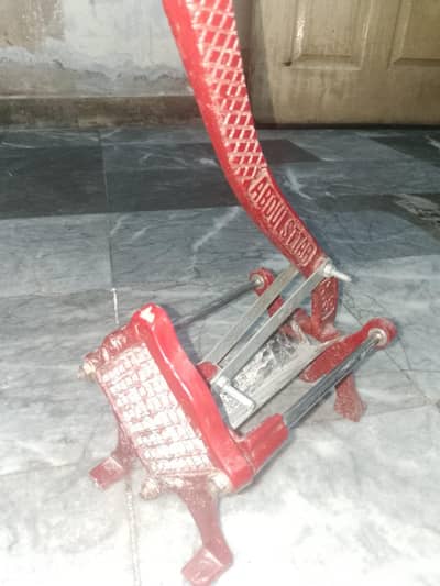 Chips machine Bilkol New hy