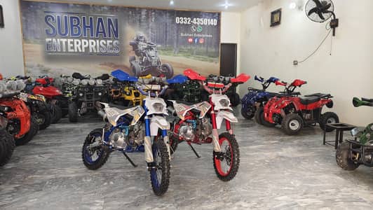 124cc Special Edition Sports Mini Trail & Atv Quad Bike Delivery In Al
