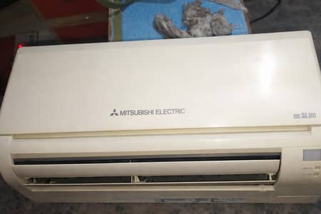 sale karna hai urgent