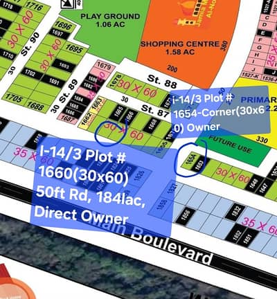 I-14 30x60 Owner Plot For Sale