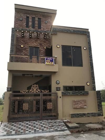 3 Marla Brand New House In Formanites Housing Near Dha Phase 5 Lahore