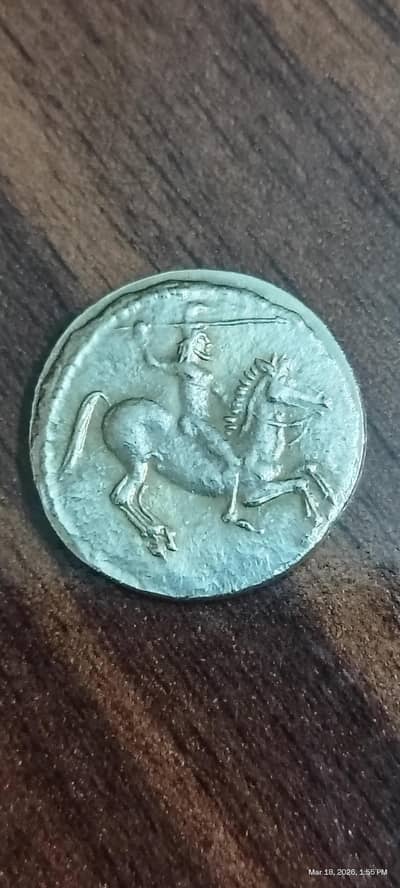 Ancient Man-headed Bull, Indo Greek Gela Dynasty Old Coin, Rare Coin