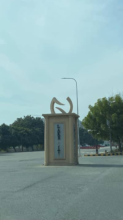 5 Marla Plot for Sale in M7 C1 Block, Lake City Lahore