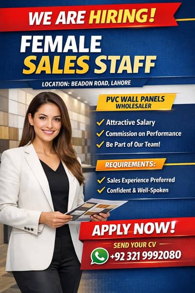 Female Sales Staff Required || Sales Job || Female Office Job