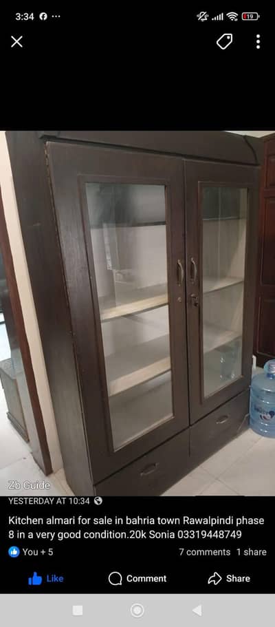 kitchen cupboard for sale