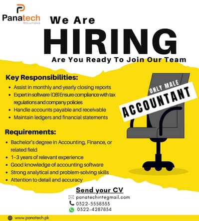 Entry-Level Accountant in Lahore