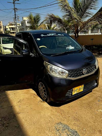 Nissan Dayz Push Start