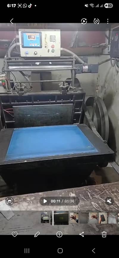 printing machine for sell