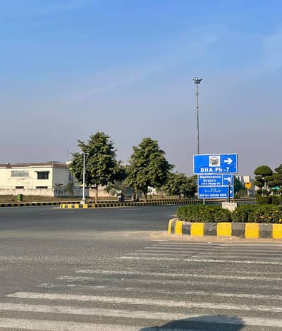1 Kanal Top Location Plot No-3005 Block Y Phase 7 DHA Lahore For Urgent Sale