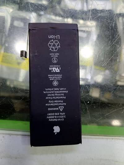 iphone 8 battery original ava