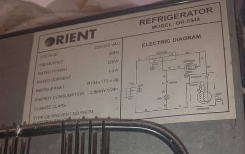 Refrigerator Orient