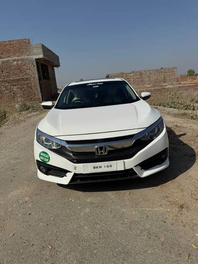 2 3 piece tachup hain koi kam nhai bilkol zeero kii trah hai