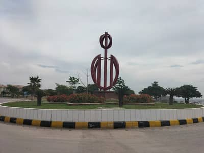 5marla Commercial Plot for sale in DHA 3 Islamabad