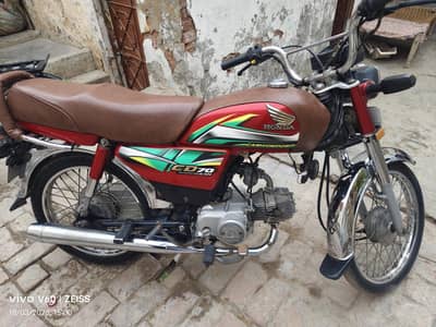 honda cd 70 10/9 condition. ok candition just buy nd drive