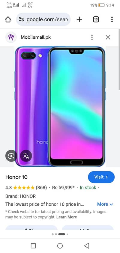 honor 10